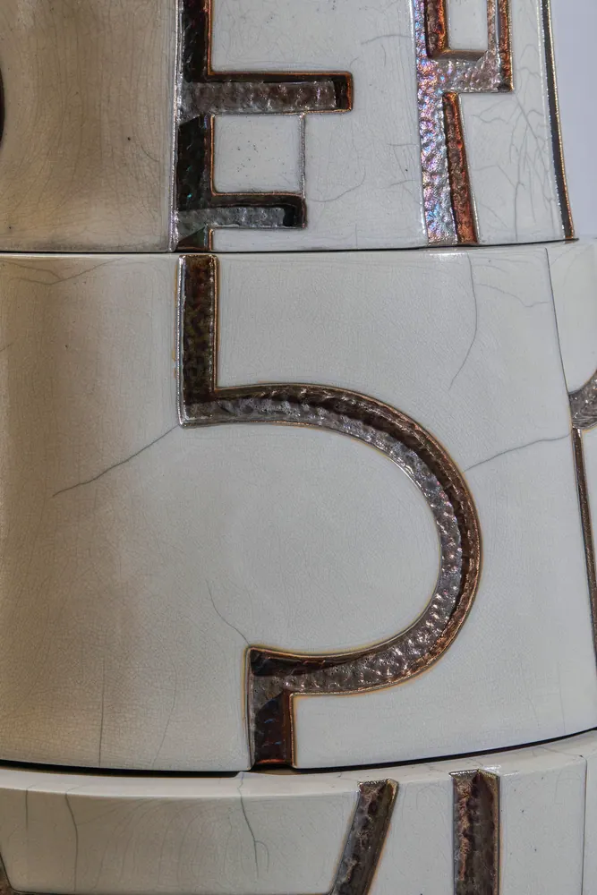 Glyph, photo 5