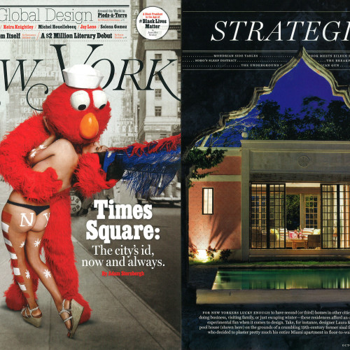 Laura Kirar Hacienda Pool House New York Magazine