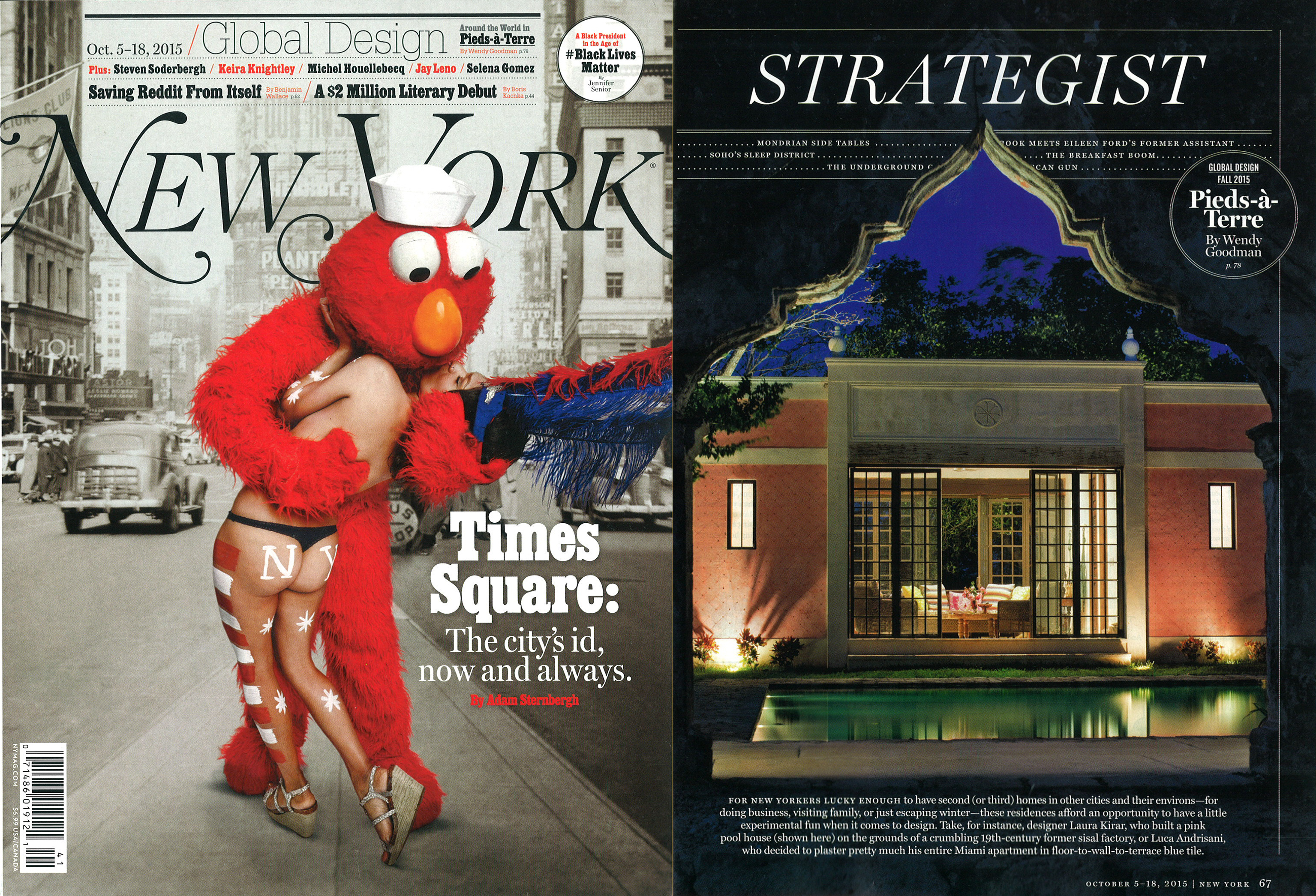 Laura Kirar Hacienda Pool House New York Magazine